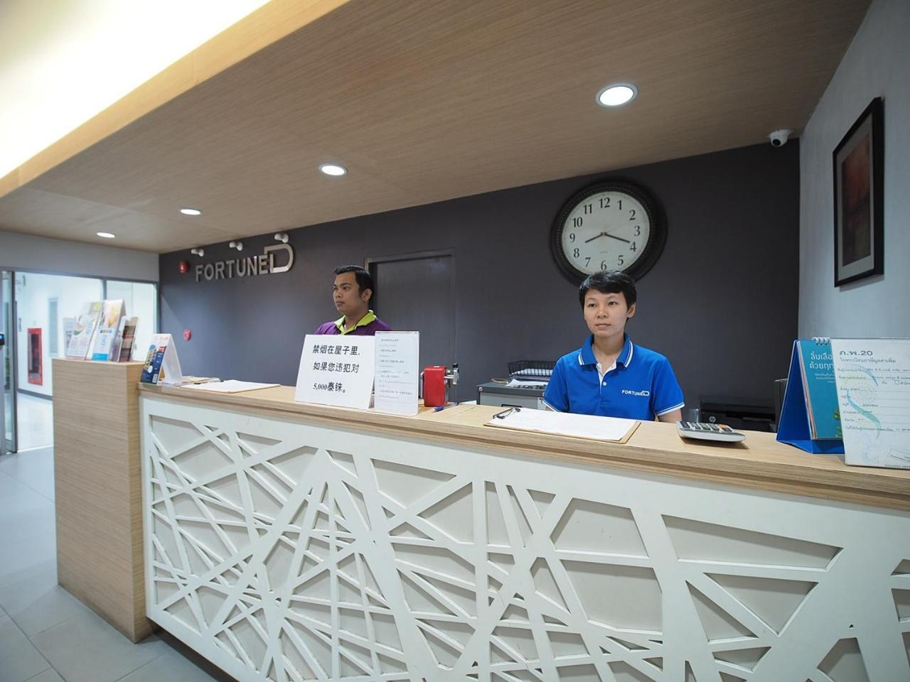 Fortune D Hotel Maesot Мае-Сот Экстерьер фото